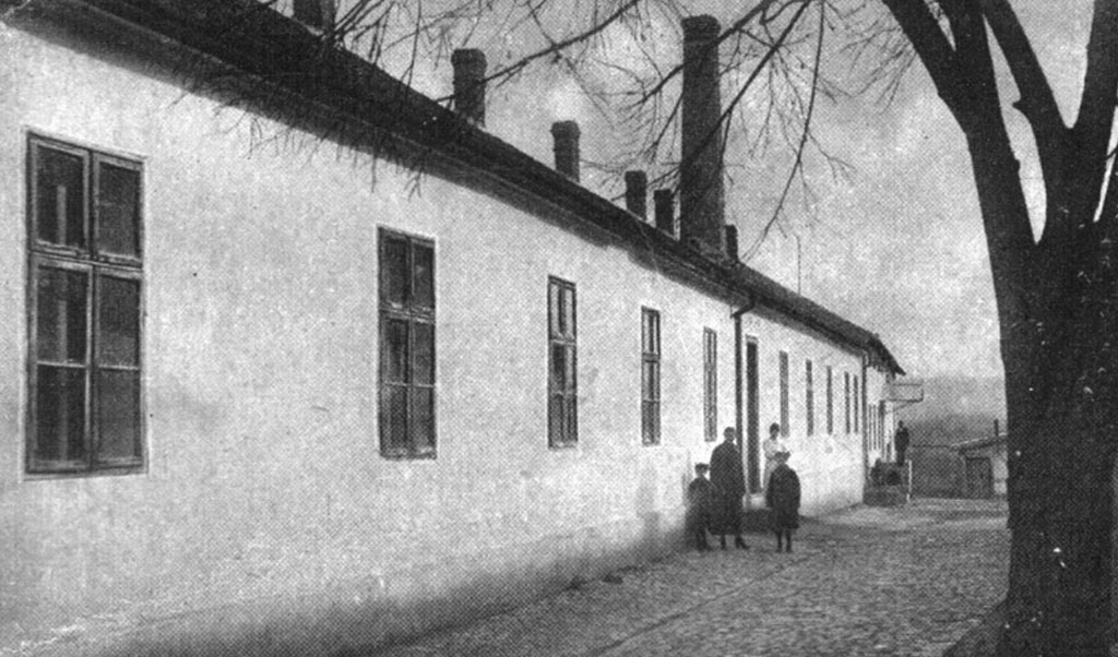 Прва бањска купатила