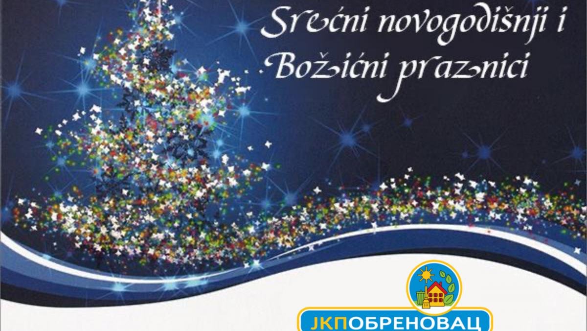 Радно време сектора ЈКП “Обреновац”