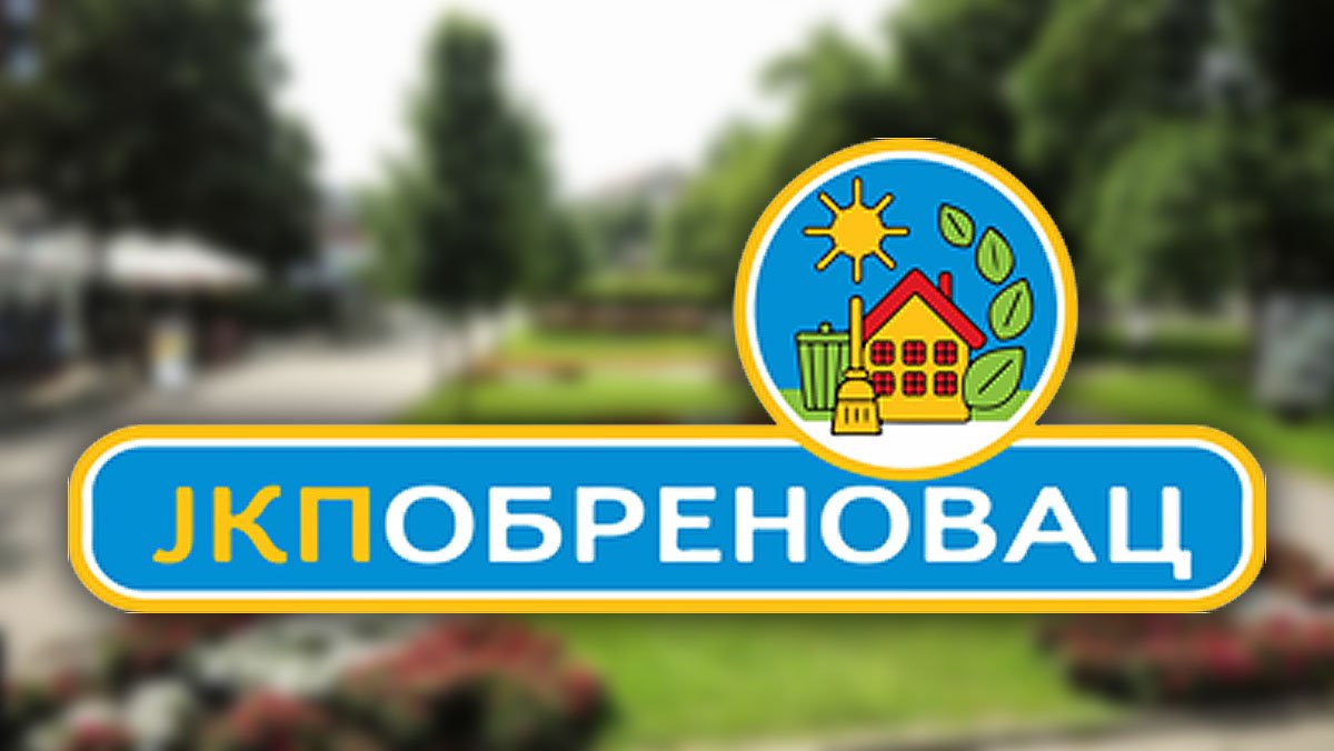 Радно време сектора ЈКП “Обреновац”