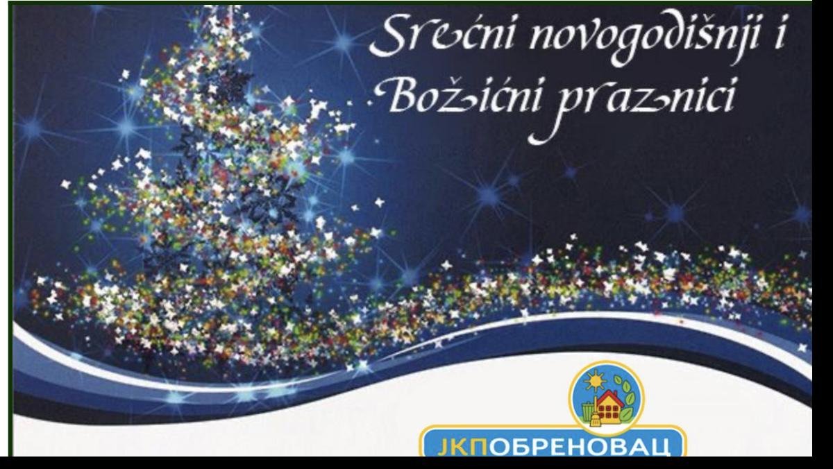 План рада сектора гробља и пијаца за новогодишње и божићне празнике 2023. године