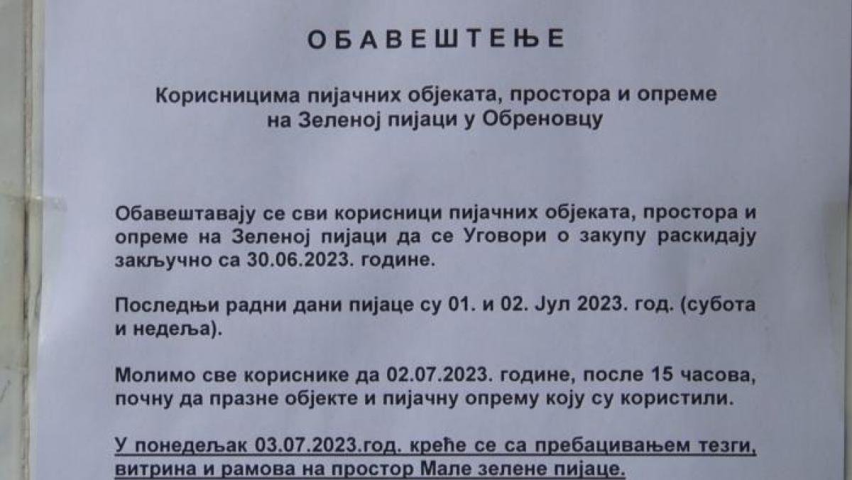 Зелена пијаца на новој локацији од 3. јула