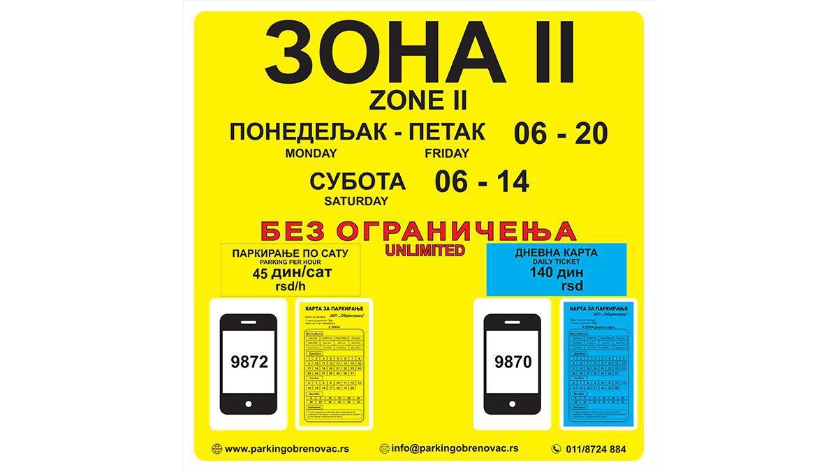 Проширена зона наплате паркирања у Обреновцу од 18 маја 2026. године